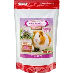 メディ モルモット 850g