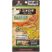 コオロギペースト ベジタブルブースター 6g×5本
