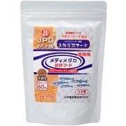 日本動物薬品 めだか膳 メディメダカ針子フード 300g メダカの餌
