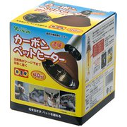 SA-140 [カーボンペットヒーター 40W]