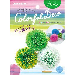 NAO-583 [カラフルデコ ボール 3コセット グリーン 人工水草]
