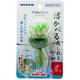 NAP-574 [テーブルアクア 浮かべる癒し苔玉 弐 （ニ） 人工水草]