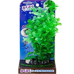 NAP-623 [ぶくぶくプランツL 曲げれるバコパ 人工水草]