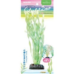 カラフルデコ ボリューム ツイスト ライトグリーン 人工水草 NAP-292