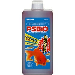 PSBiO 1000ml NQM-302