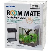 NWR-028 [ルームメイト238 ホワイト 水槽セット]