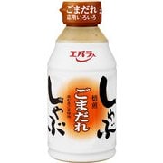 しゃぶしゃぶごまだれ [鍋の素]