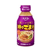担々ごま鍋の素 [鍋の素]