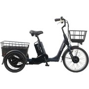 電動アシスト自転車 Refna PUT 20/16インチ 36V 8.5Ah ロイヤルネイビー TDR-164Z-NV