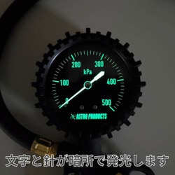 ヨドバシ.com - アストロプロダクツ ASTRO PRODUCTS エアタイヤ