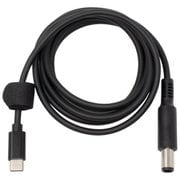 USB-C - DC電源変換ケーブル PD65W対応 Dell用 1.5m CDC-7450D-15