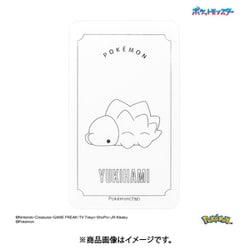 POKE-930D [ポケットモンスター スマ冷え Premium ユキハミ]