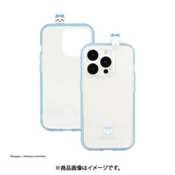 ちいかわ専用 ヨドバシ.com - グルマンディーズ gourmandise CK-29B [ちいかわ