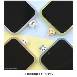 ヨドバシ.com - グルマンディーズ gourmandise CK-29B [ちいかわ