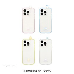 ヨドバシ.com - グルマンディーズ gourmandise CK-29B [ちいかわ