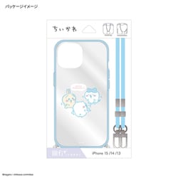 ちいかわ限定 ファミマ限定】『ちいかわ』エコバッグが6月2日（金）10時より