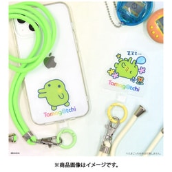 たまごっち ストラップ 4点セット 楽天市場】【時間限定クーポン配布中】たまごっち マルチリング