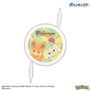 ポケットモンスター PD60W 対応 USB2.0 リール式 Type-C - Type-Cケーブル 1m パモ&パピモッチ POKE-915B