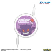 ポケットモンスター PD60W 対応 USB2.0 リール式 Type-C - Type-Cケーブル 1m ゲンガー POKE-915C