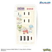 USB/USB Type-C 付き ACタップ コンセント×3個口/USB-C×1/USB-A×3 ポケットモンスター ニャオハ&ホゲータ&クワッス POKE-916A