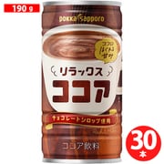 リラックスココア 190g缶×30
