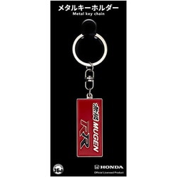 02331 メタルキーホルダー CIVIC MUGEN RR エンブレム