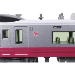 ヨドバシ.com - KATO カトー 10-1875 Nゲージ完成品 E657系 ヨドバシ.com - KATO カトー 10-1875 Nゲージ完成品 E657系