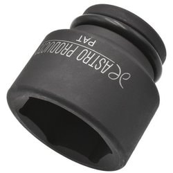 Q-Fit 3/4DR 41mm インパクトソケット