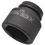 Q-Fit 3/4DR 41mm インパクトソケット