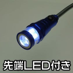 ヨドバシ.com - アストロプロダクツ ASTRO PRODUCTS 3LED 伸縮式ライト マグネット付 通販【全品無料配達】