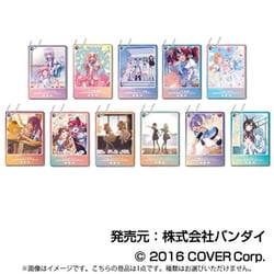 ホロライブ×ハニーワークスコラボ スライドミラー 1個 [コレクショントイ]