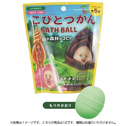 OB-KOB-2-1 こびとづかん バスボール 山や森林のコビト 1個 [コレクショントイ]