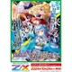 Z/X -Zillions of enemy X- ブースター 第50弾 星火燎原編 爆煌！閃光星 1パック（7枚入） [トレーディングカード]