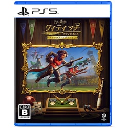 ハリー・ポッター：クィディッチ・チャンピオンズ デラックス・エディション [PS5ソフト]