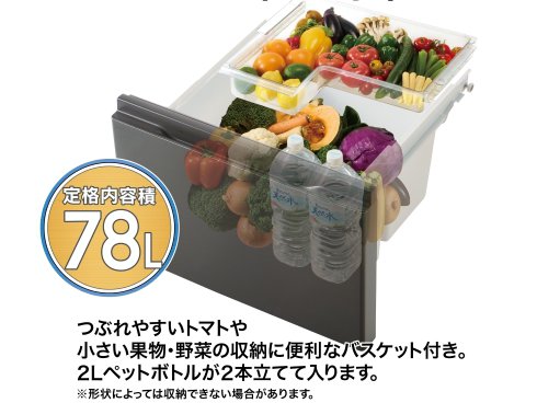 ヨドバシ.com - AQUA アクア 冷蔵庫(362L・幅60cm・左開き・4 ヨドバシ.com - AQUA アクア 冷蔵庫(362L・幅60cm・左開き・4