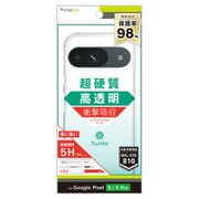 TR-PX249-TT-CL [Google Pixel 9/9 Pro Turtle ハイブリッドケース クリア]