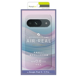 ヨドバシ.com - シンプリズム simplism TR-PX249-ARP-CL [Google Pixel 9/9 Pro AIR-REAL  INVISIBLE 極薄軽量ケース クリア] 通販【全品無料配達】