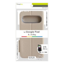 TR-PX249-FN-SHGRG [Google Pixel 9/9 Pro FlipNote 耐衝撃フリップノートケース グレージュ]