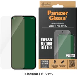 4786 [Google Pixel 9 Pro XL PanzerGlass Re-glass UWF]
