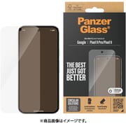 4787 [Google Pixel 9/9 Pro PanzerGlass Re-glass l UWF]