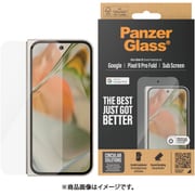 4788 [Google Pixel 9 Pro Fold PanzerGlass Re-glass]