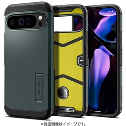 ACS07728 [Google Pixel 9 Pro XL Tough Armor-Abyss Green]
