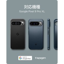 ヨドバシ.com - Spigen シュピゲン ACS07732 [Google Pixel 9