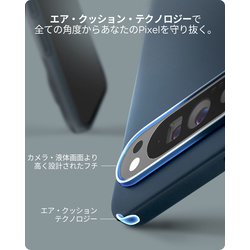 ヨドバシ.com - Spigen シュピゲン ACS07732 [Google Pixel 9