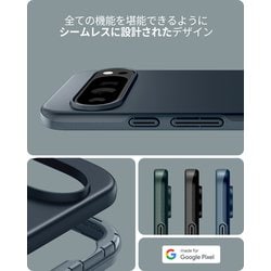 ヨドバシ.com - Spigen シュピゲン ACS07732 [Google Pixel 9