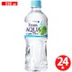 フロムアクア 谷川連峰の天然水 550ml×24本