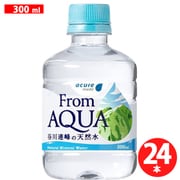 フロムアクア 谷川連峰の天然水 300ml×24本