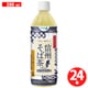 信州そば茶 500ml×24本