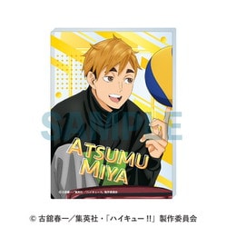 ハイキュー！！ アクリルブロック 5. 宮侑