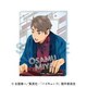 ハイキュー！！ アクリルブロック 6. 宮治